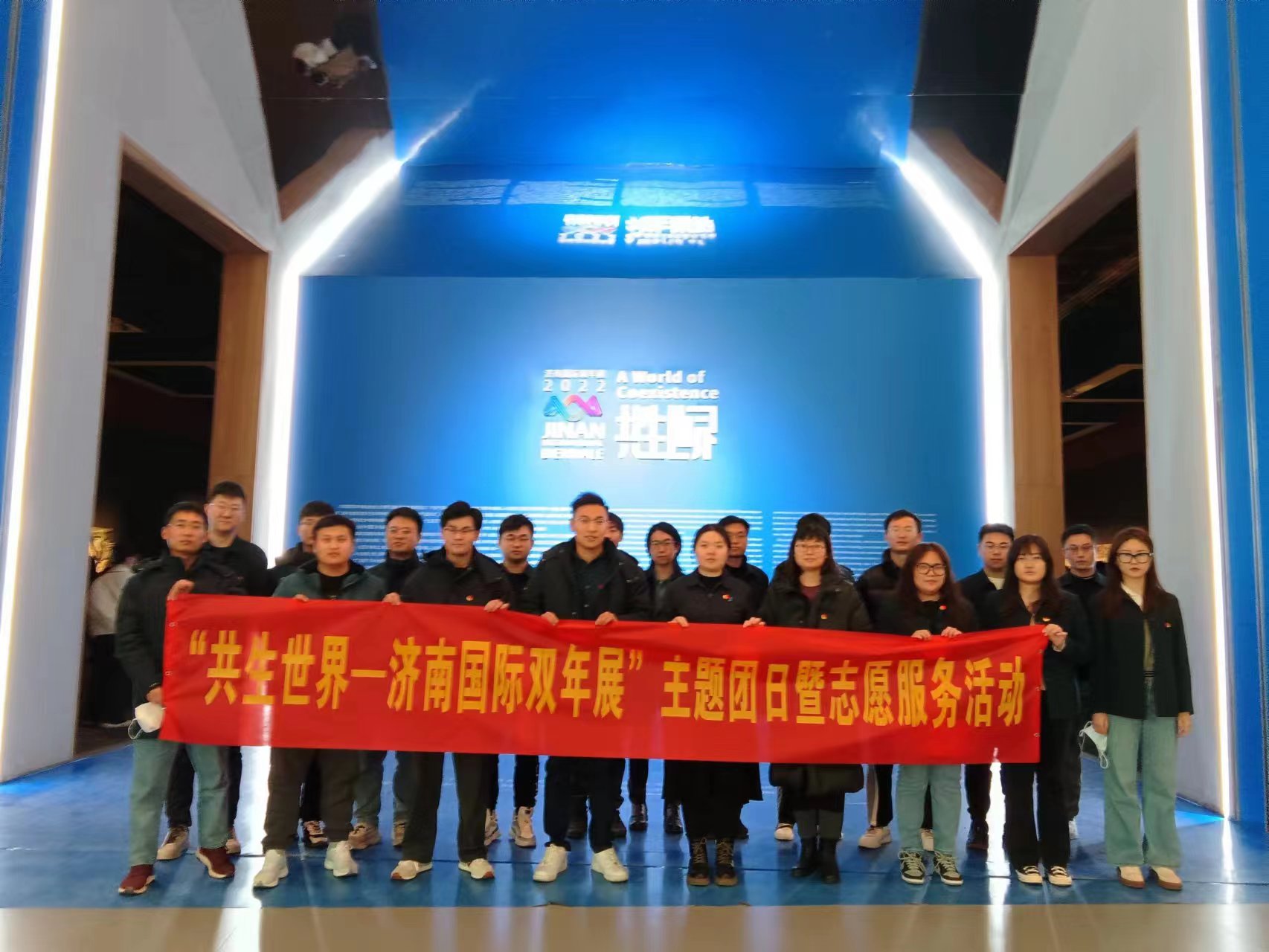 微信图片_20230220174854.jpg