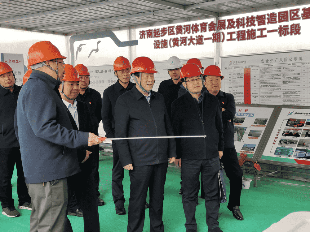 中国·437ccm必赢国际(股份)有限公司-官方网站