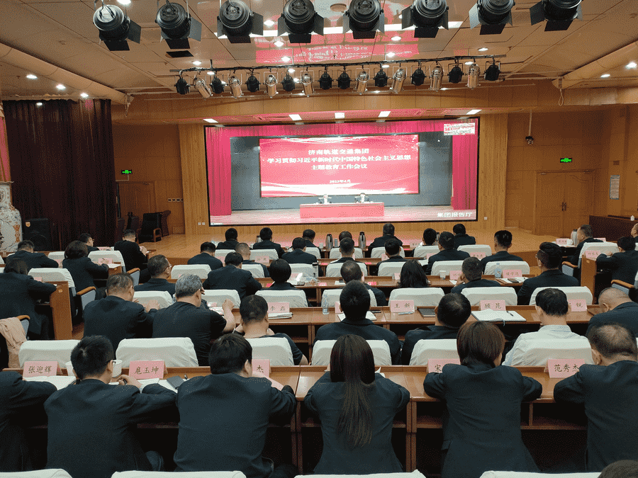 中国·437ccm必赢国际(股份)有限公司-官方网站