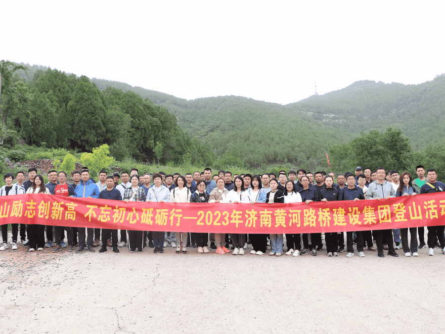 中国·437ccm必赢国际(股份)有限公司-官方网站