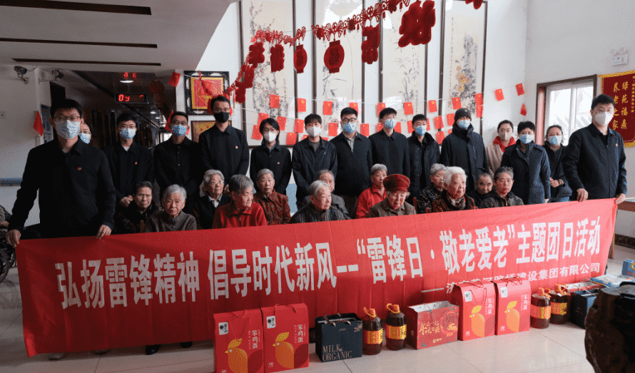 中国·437ccm必赢国际(股份)有限公司-官方网站