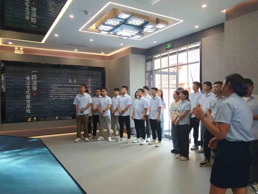 集团公司团委组织开展清廉警示教育主题团日活动 437ccm必赢国际