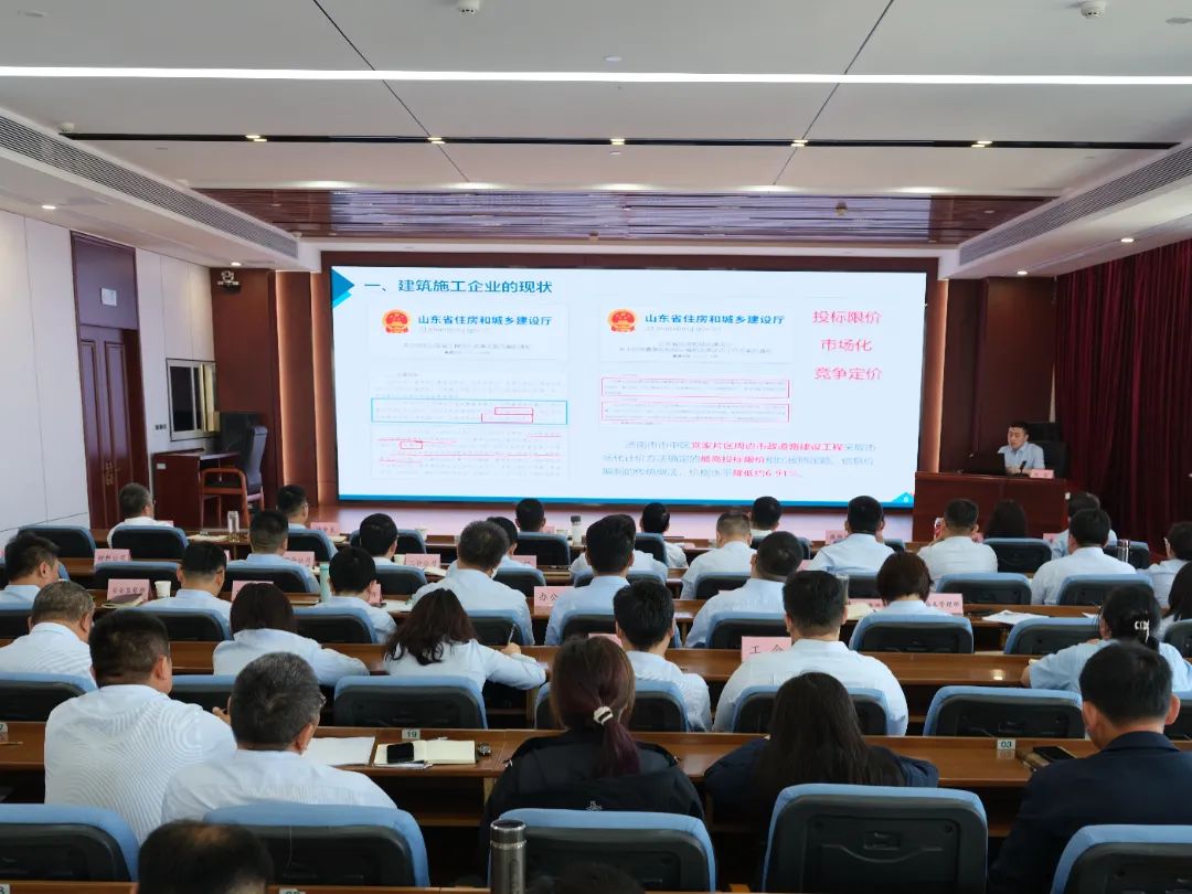 中国·437ccm必赢国际(股份)有限公司-官方网站
