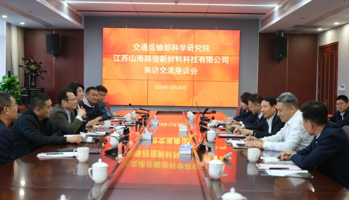 中国·437ccm必赢国际(股份)有限公司-官方网站