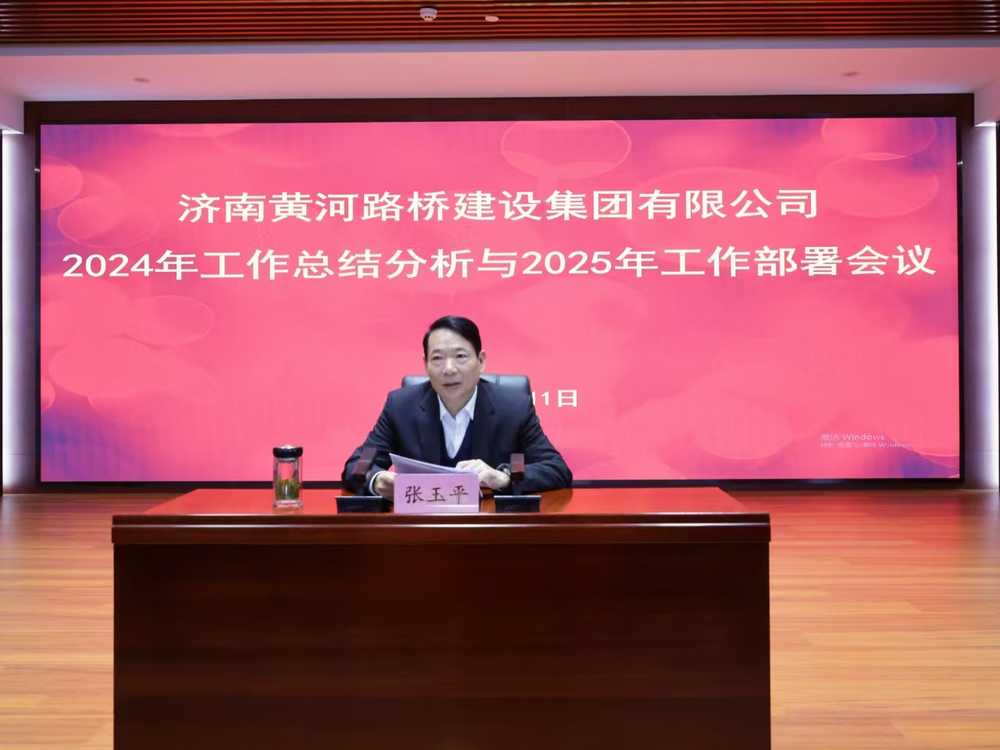 中国·437ccm必赢国际(股份)有限公司-官方网站