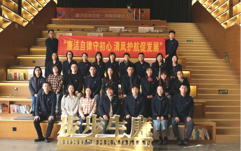 中国·437ccm必赢国际(股份)有限公司-官方网站