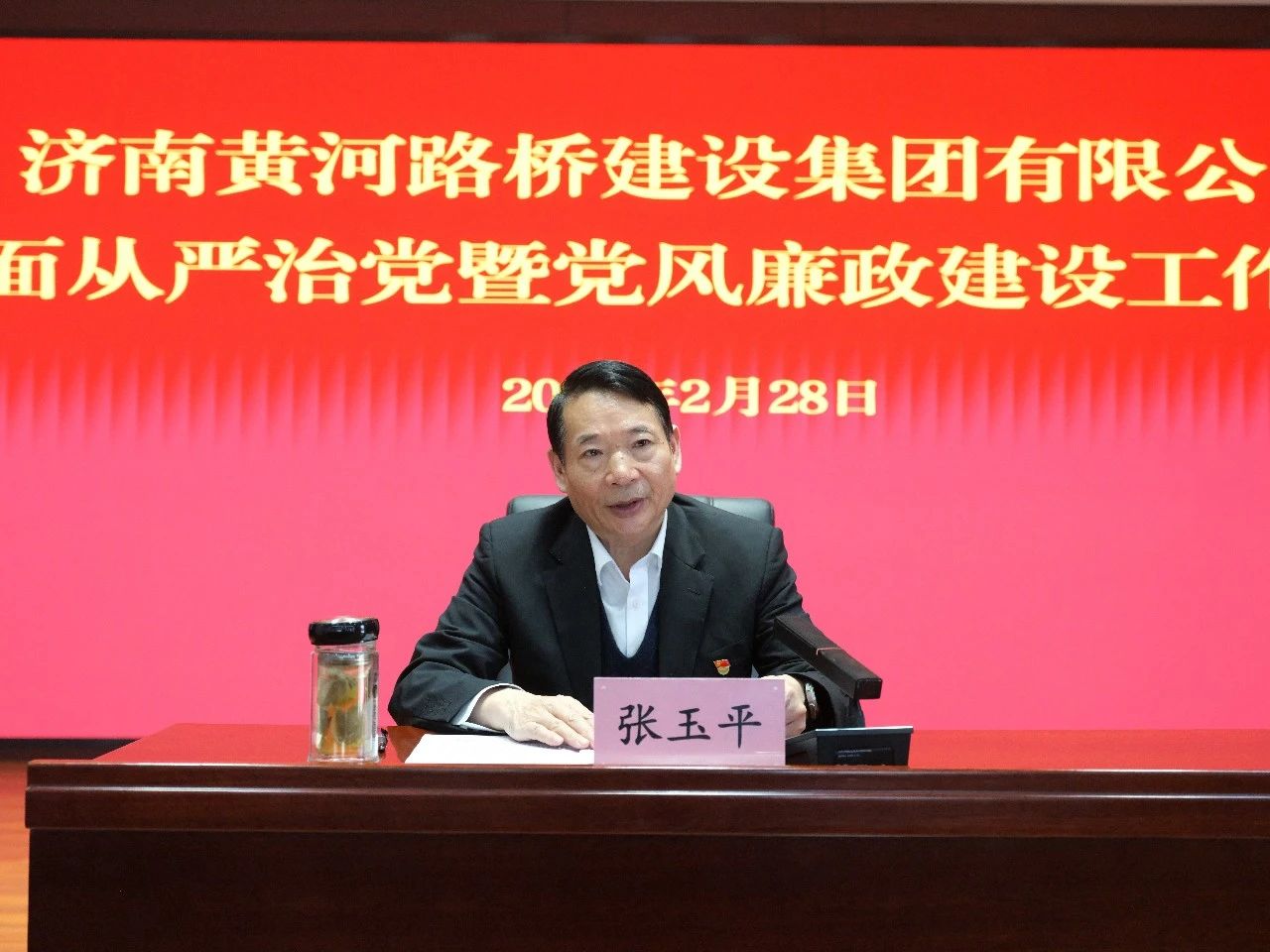 中国·437ccm必赢国际(股份)有限公司-官方网站