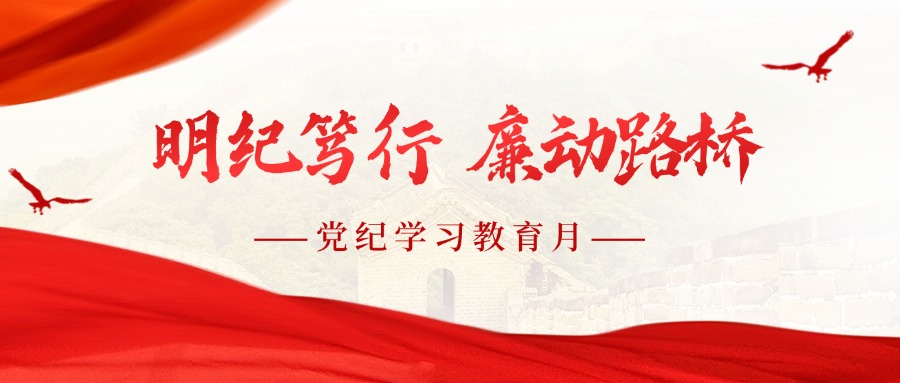 中国·437ccm必赢国际(股份)有限公司-官方网站