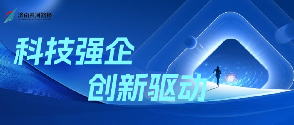中国·437ccm必赢国际(股份)有限公司-官方网站