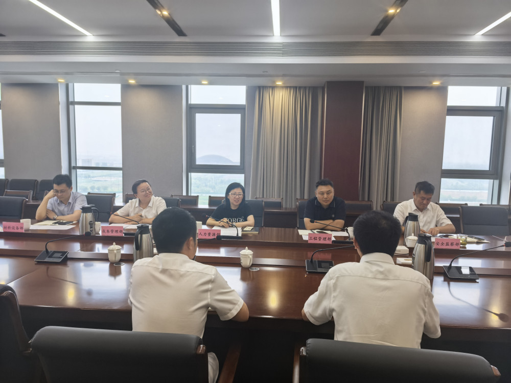 审核会.jpg