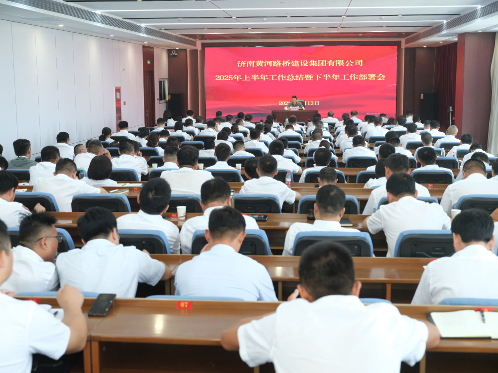 中国·437ccm必赢国际(股份)有限公司-官方网站