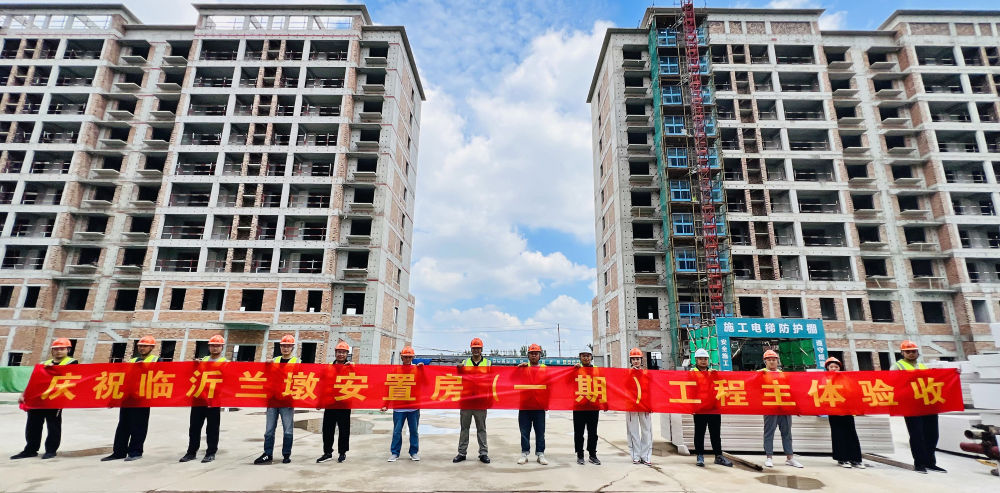 中国·437ccm必赢国际(股份)有限公司-官方网站