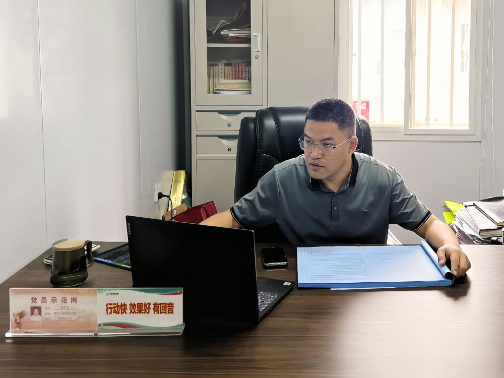 f492be01fbd75b099b44d315cbaae3d_副本.jpg