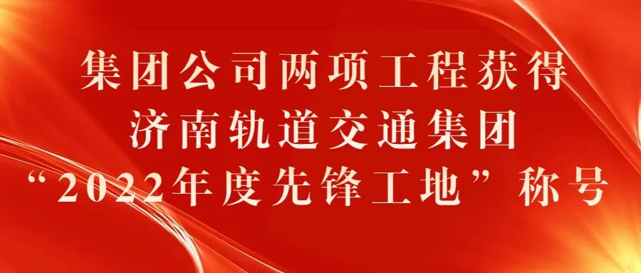 中国·437ccm必赢国际(股份)有限公司-官方网站