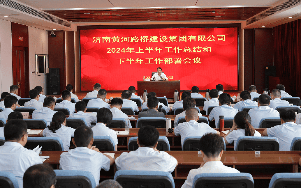 中国·437ccm必赢国际(股份)有限公司-官方网站