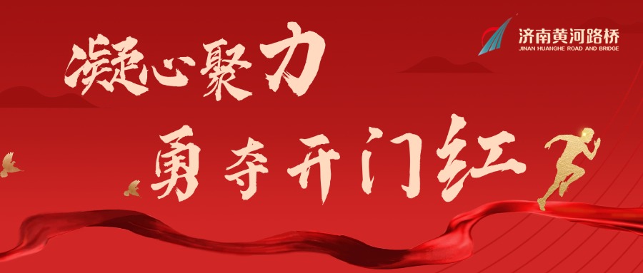 中国·437ccm必赢国际(股份)有限公司-官方网站