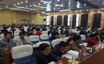 中国·437ccm必赢国际(股份)有限公司-官方网站