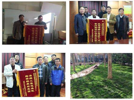 中国·437ccm必赢国际(股份)有限公司-官方网站