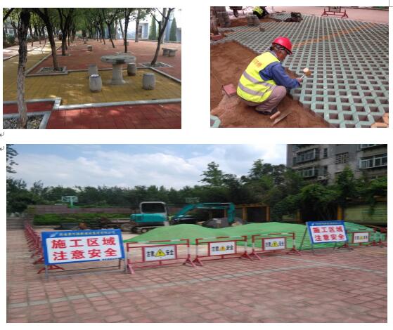 中国·437ccm必赢国际(股份)有限公司-官方网站