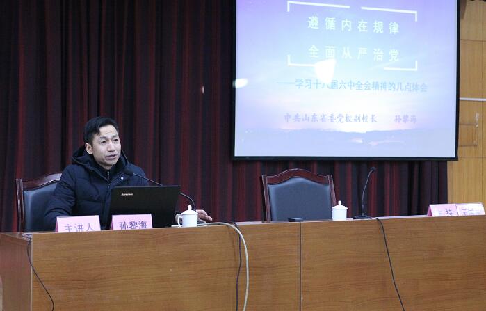 中国·437ccm必赢国际(股份)有限公司-官方网站