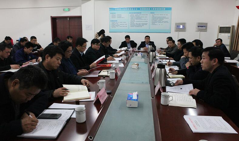 中国·437ccm必赢国际(股份)有限公司-官方网站