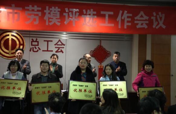 中国·437ccm必赢国际(股份)有限公司-官方网站