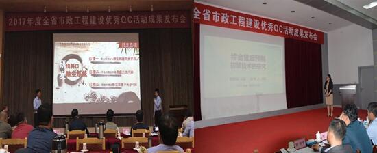 中国·437ccm必赢国际(股份)有限公司-官方网站