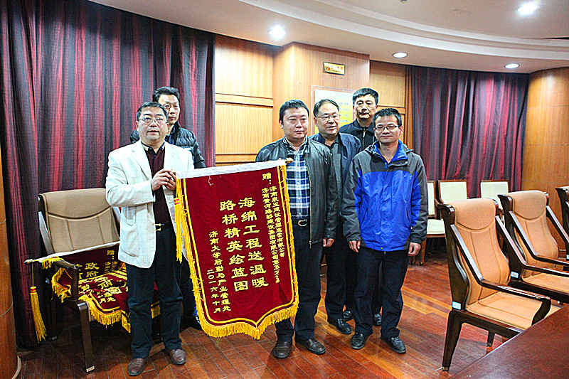 中国·437ccm必赢国际(股份)有限公司-官方网站