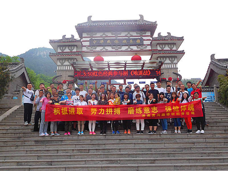 中国·437ccm必赢国际(股份)有限公司-官方网站