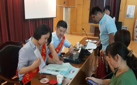 中国·437ccm必赢国际(股份)有限公司-官方网站