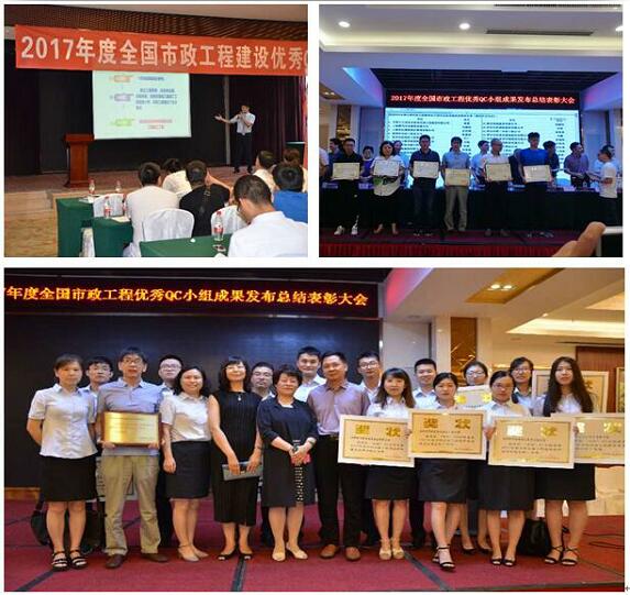 中国·437ccm必赢国际(股份)有限公司-官方网站