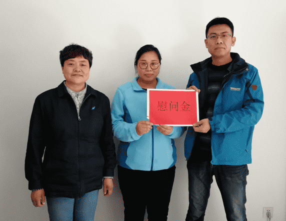 中国·437ccm必赢国际(股份)有限公司-官方网站