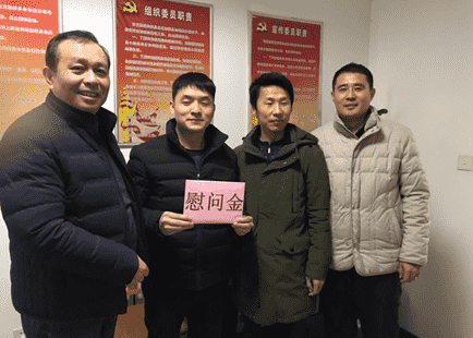 中国·437ccm必赢国际(股份)有限公司-官方网站