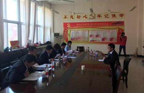中国·437ccm必赢国际(股份)有限公司-官方网站