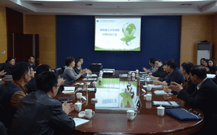 中国·437ccm必赢国际(股份)有限公司-官方网站