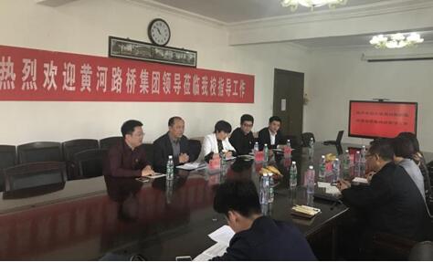 中国·437ccm必赢国际(股份)有限公司-官方网站