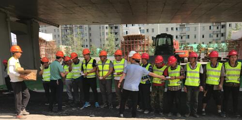 中国·437ccm必赢国际(股份)有限公司-官方网站