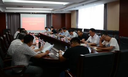 中国·437ccm必赢国际(股份)有限公司-官方网站