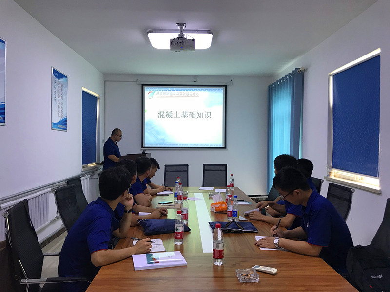 中国·437ccm必赢国际(股份)有限公司-官方网站