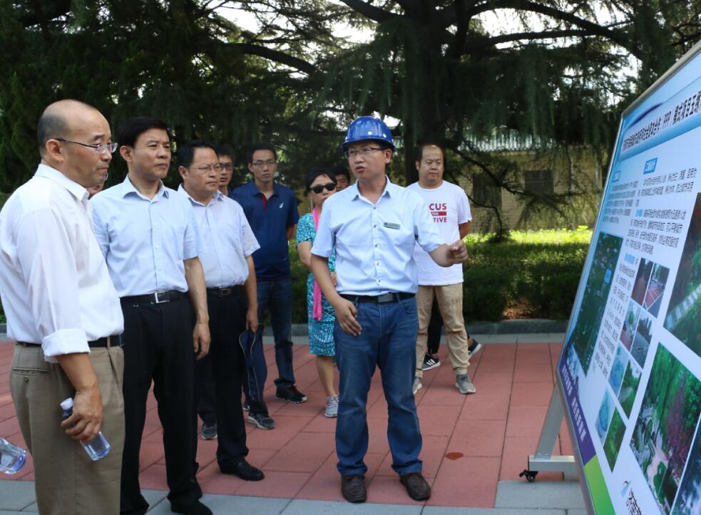 中国·437ccm必赢国际(股份)有限公司-官方网站