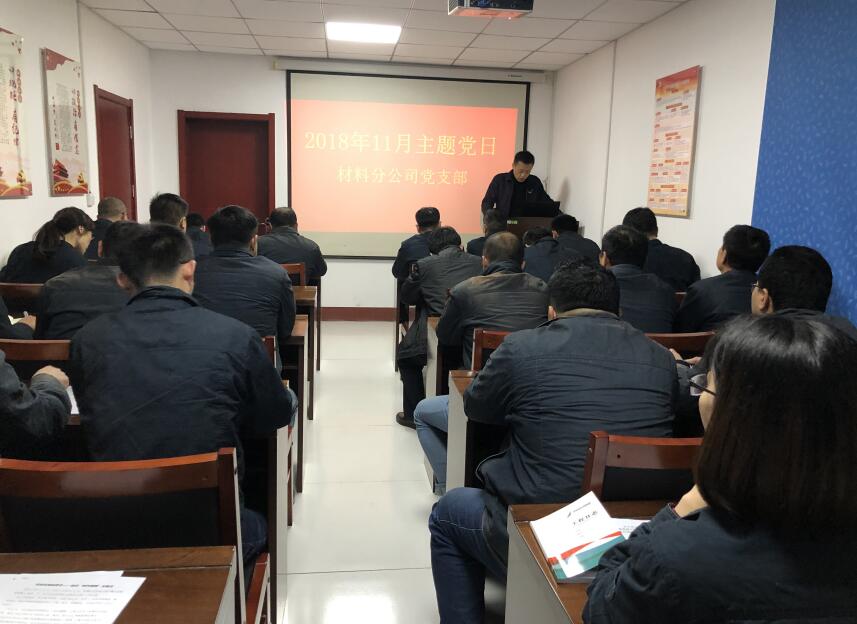 中国·437ccm必赢国际(股份)有限公司-官方网站