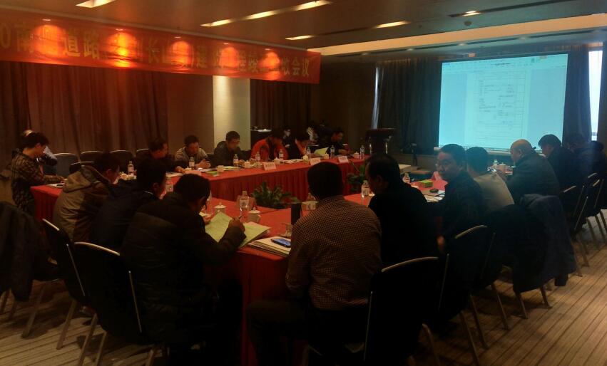 中国·437ccm必赢国际(股份)有限公司-官方网站