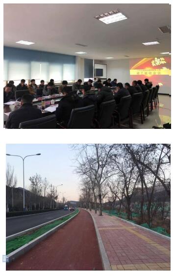 中国·437ccm必赢国际(股份)有限公司-官方网站