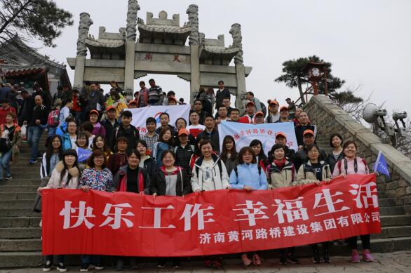 中国·437ccm必赢国际(股份)有限公司-官方网站