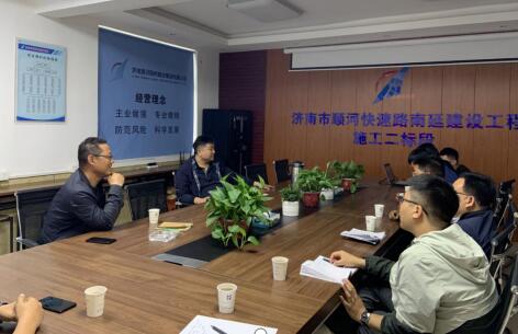 中国·437ccm必赢国际(股份)有限公司-官方网站