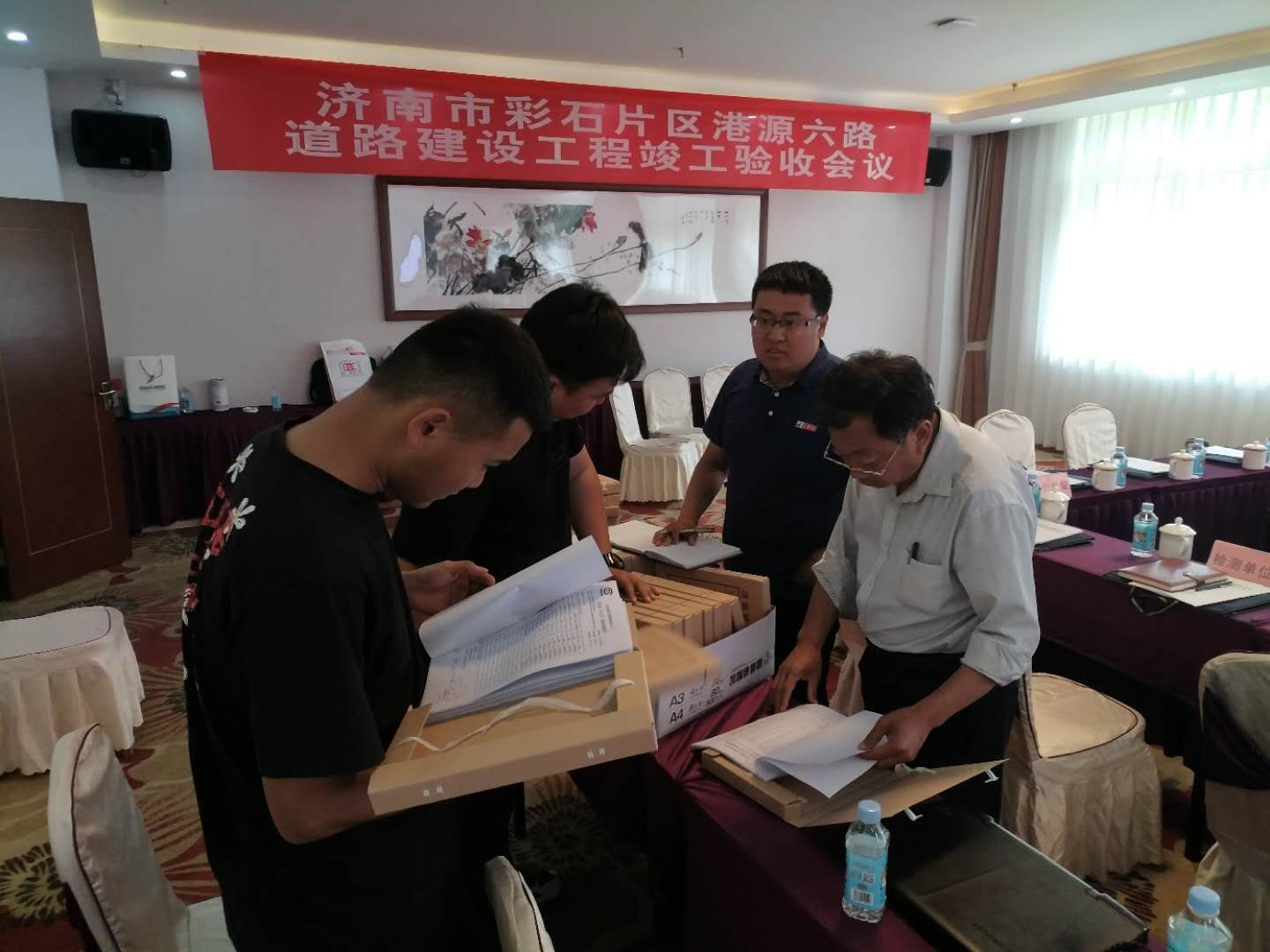 中国·437ccm必赢国际(股份)有限公司-官方网站
