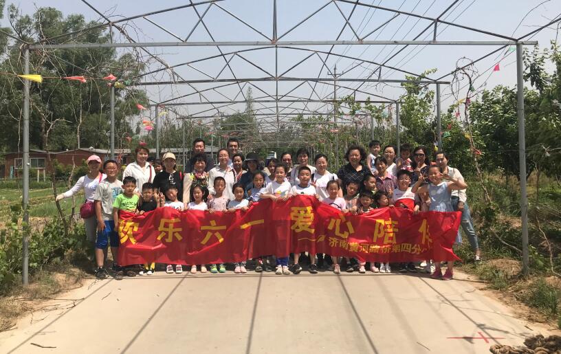 中国·437ccm必赢国际(股份)有限公司-官方网站