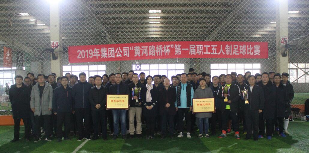中国·437ccm必赢国际(股份)有限公司-官方网站