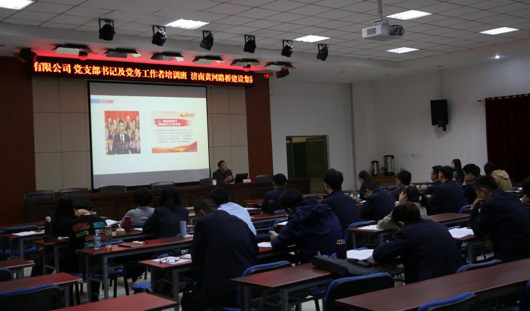 中国·437ccm必赢国际(股份)有限公司-官方网站
