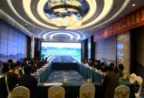 中国·437ccm必赢国际(股份)有限公司-官方网站